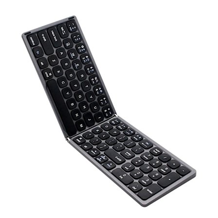 Trådlöst Bluetooth tangentbord, 81 tangenter hopfällbart tangentbord för surfplatta och smartphone