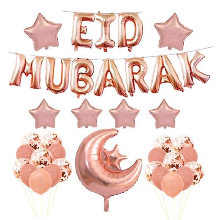 Bokstavsballonger EID MUBARAK Ballonger TYP C TYP C