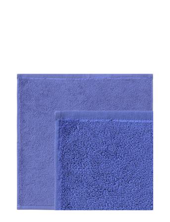 Plain Wash Towel Home Textiles Bathroom Textiles Towels & Bath Towels Guest Towels Sininen Boss Home