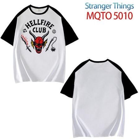 Stranger Things T-shirt med print og korte ærmer - Størrelse M - Style 1
