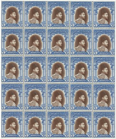 Pakistan Bahawalpur 1948 - MICHEL 20 - Postfrisk