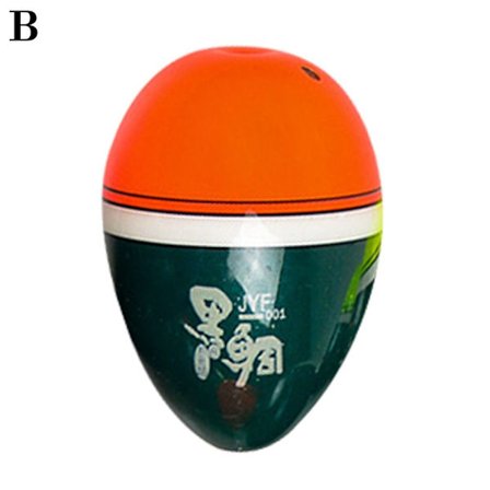 Kalastuskellupoiju B B