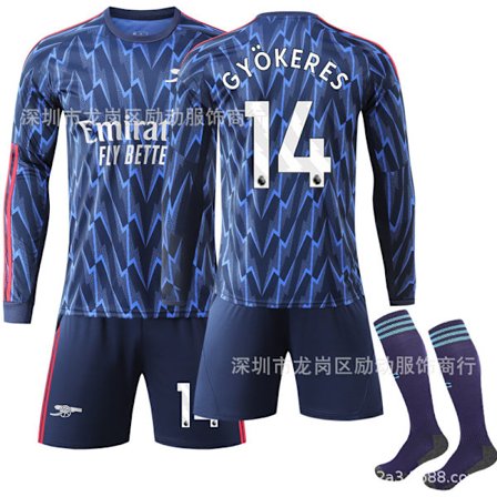 2025 Arsenal Bortedrakt Barn Langermet Fotballdrakt med Sokker Nr 8 Ødegaard, Nr 41 Rice – Blå Høst/Vinterdrakt