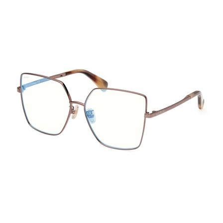 Max Mara, Glasses Bruin, Dames, Maat:ONE Size