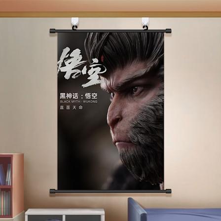 Black Myth Wukong Hængende Maleri Omkring Poster 40*60cm Stil 1