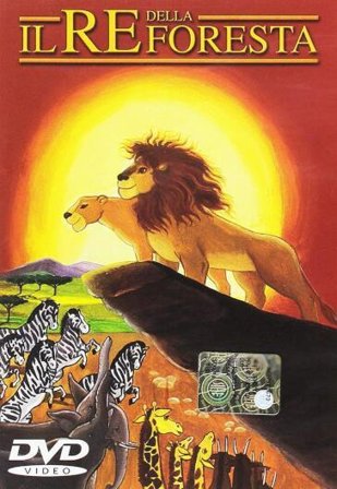 Re Della Foresta (Il)