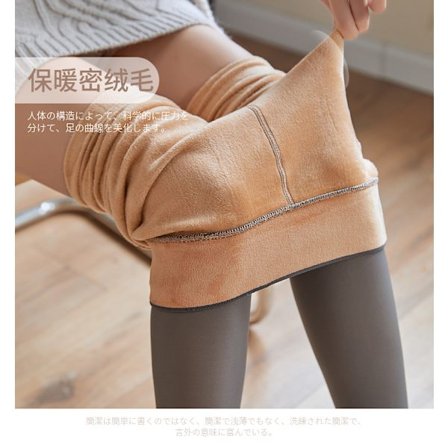 Vintervarma Leggings Dam Tjock Fleece Leggings Hög midja gray Yl