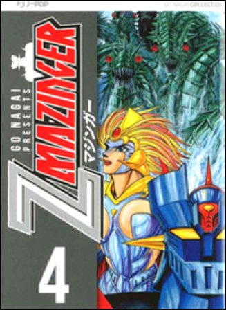 Z Mazinger. Ultimate edition. Vol. 4 Go Nagai