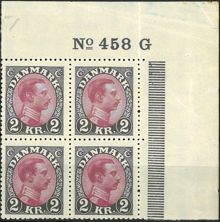 Danmark - AFA 151 i marginal blok - Postfrisk