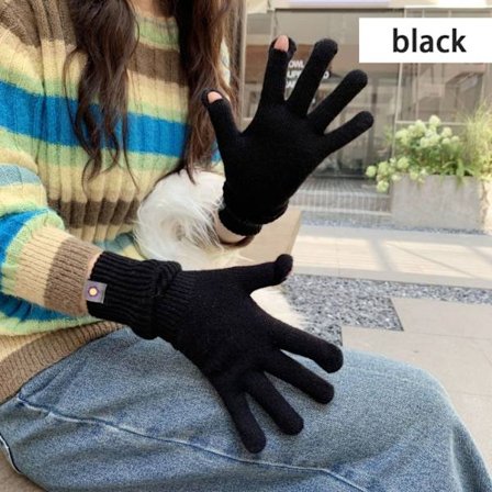 Berørbare skærmhandsker Lange håndledshandsker SORT