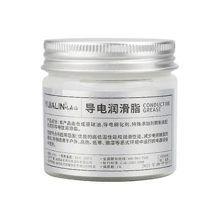 100g Elektrisk Kontaktfedt Ledende Pasta Elektricitetssammensætning Til Strøm