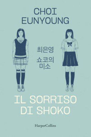 Il sorriso di Shoko Choi Eunyoung