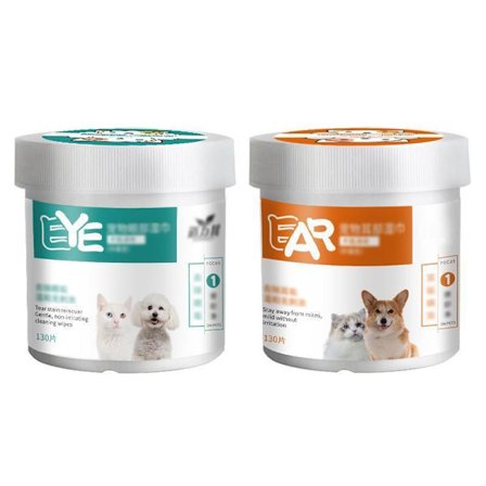 130 stk. Vådservietter til kæledyr, øjne/ører, hund, kat, tårepletfjerner, rengøringspapirservietter