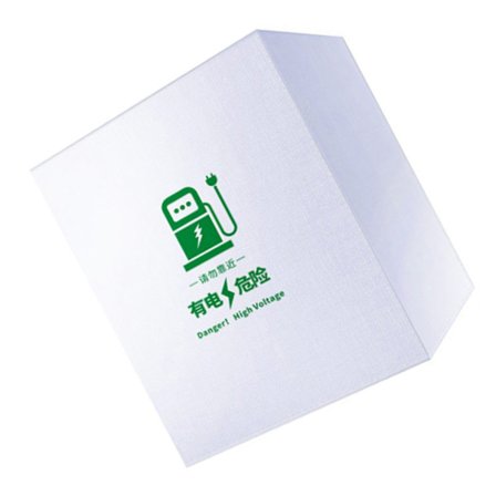 Sähköauton latausaseman sadesuoja, aurinko-, UV- ja lumisuoja