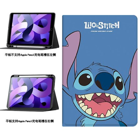 Etui til iPad 7/8/9 2019/2020/2021 10.2" Glad Stitch Bog Pen Slot Bog Fold