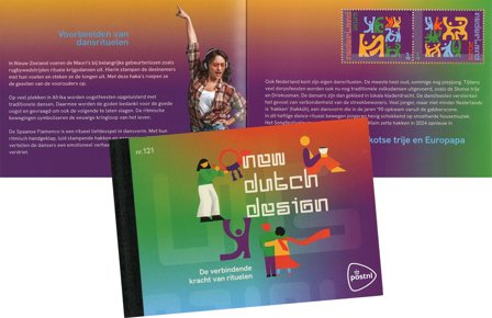 Holland - Nyt hollandsk design: Ritualer - Postfrisk prestigehæfte