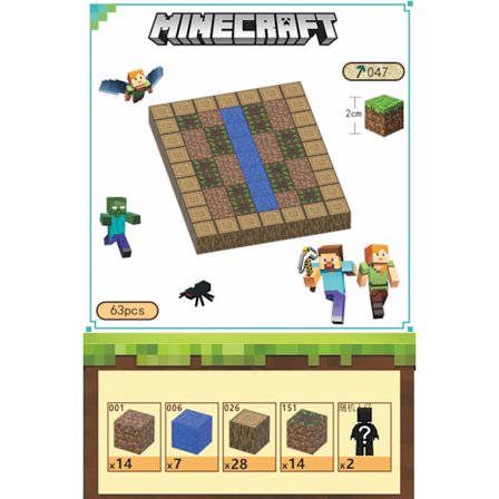Minecraft Byggklossar (63 sexsidiga magnetiska leksaker, lantlig stil)-xindaren