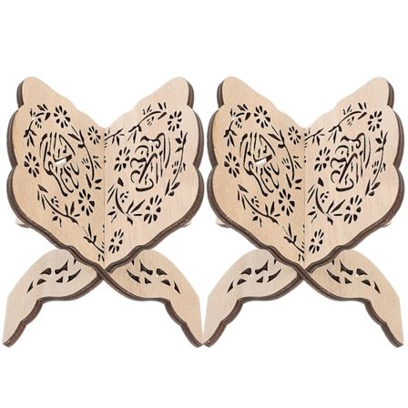 2 stk. Bokholder i tre, Koranholder, korsramme, hullet utstillingsstativ for bok