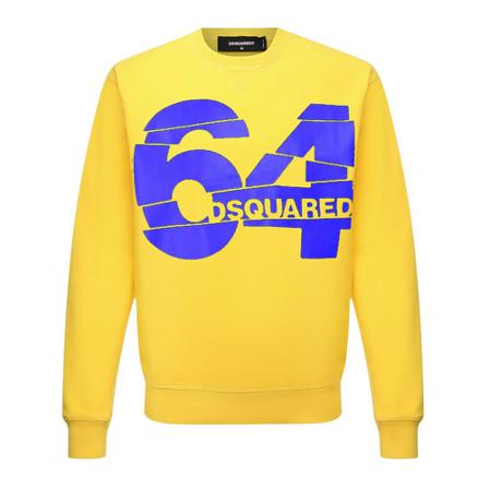 Dsquared2, Sweatshirts Żółty, Mężczyzna, Rozmiar: S