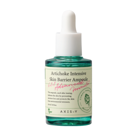 Axis-Y Artichoke Intensive Skin Barrier Ampoule, 30 ml