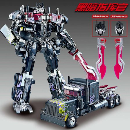 30CM Optimus Prime Bumblebee Megatron legeret robotlegetøj - sort guld lastbil bil action figur gave