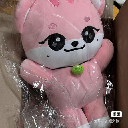 Kpop Ive Cherive pehmolelu Minive Ganganji Dal-e Rei Naori Cherry Liz Cheez Erang-e Kpop Ive nukke Wonyoung Yujin Gaeul W 45cm