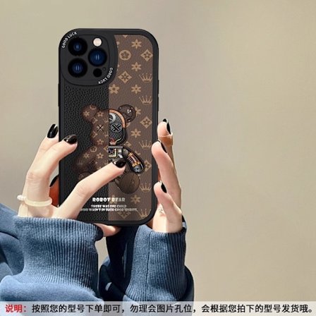 Etui til iPhone 13mini klassisk svart svart bunn mekanisk voldelig bjørn malt lammeskinn