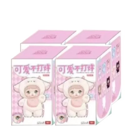Nommi Blind Box Fantasy Bunny Doll - Cute Anime Sheep Action Figur Surprise Bag Gavelegetøj