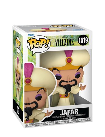 Funko Pop Vinyl Villains S5 Jafar Patterned Funko