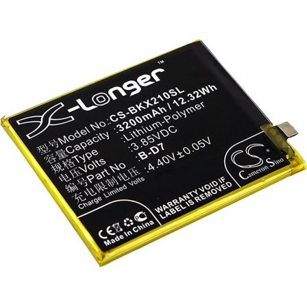 Akku älypuhelin, Matkapuhelin VIVO X21, X21 UD, X21 UD Dual SIM jne. varten.