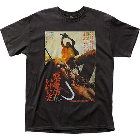 Japansk Texas Chainsaw Massacre T-shirt