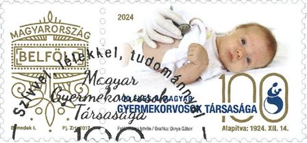 Ungarn - Børnelægeforening 100 år - Stemplet frimærke