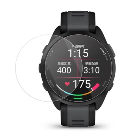 Garmin Forerunner 165 Hærdet Glas Skærmbeskytter