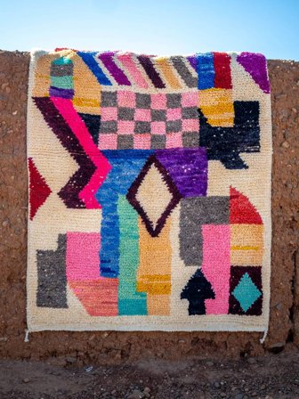 Berber Moroccan - Mid Atlas Modern Orange/Beige (Wool, )