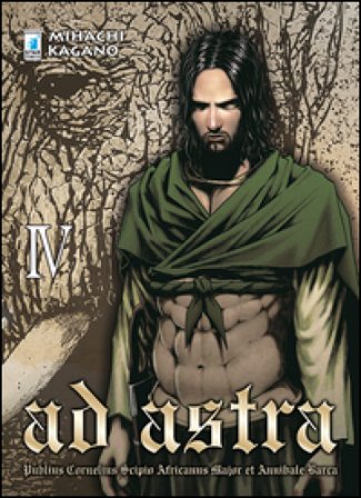 Ad astra. Vol. 4 Mihachi Kagano