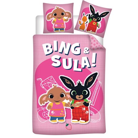 Bing Sula Barnbäddset 100×135 cm, 40×60 cm