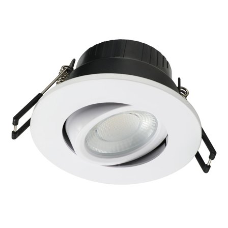 Designlight Cheapy Downlight hvit, 4‐pakning, Belysning