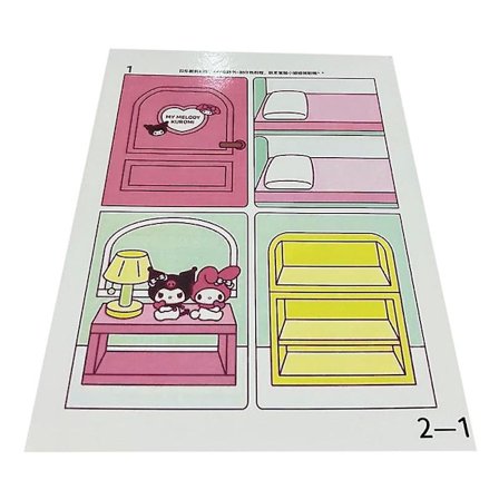 Stillebok Sanrio Doudou Bok Edukasjonell Hjemmelaget Kuromi Bok Melody Stillebok (FMY)