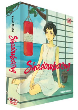Shadowboxing. Vol. 1-2 Kaori Ozaki