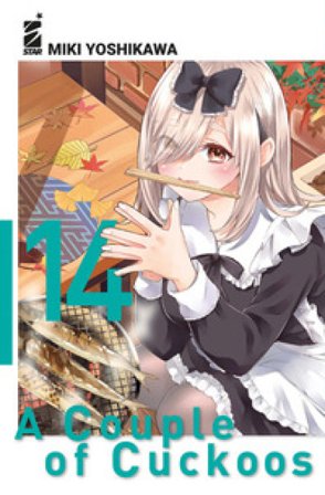 A couple of cuckoos. Vol. 14 Miki Yoshikawa