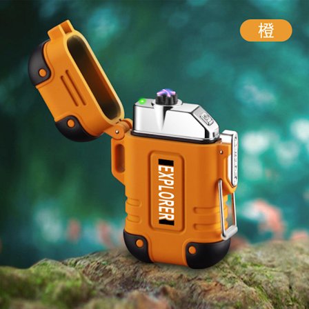 Storm Lighter, Vandafvisende Arc Lighter (Genopladelig)