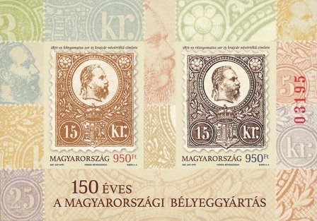 Ungarn - 150 år frimærkejubilæum - Postfrisk miniark