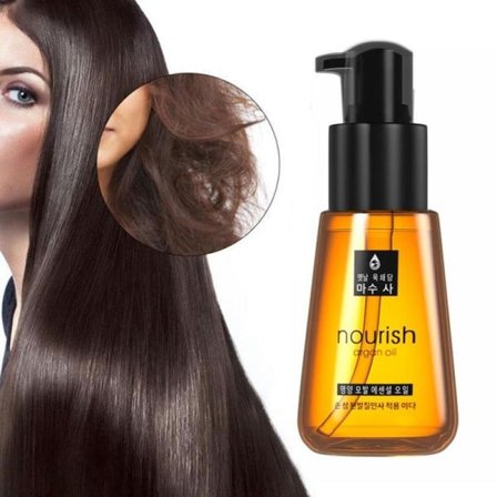 70ml argan olja HEssence närande reparation skadat hår behandling eteriska oljor