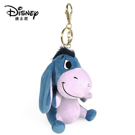 Disney plyschleksak 13 cm Eeyore-hänge