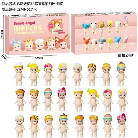 Julekalender, Jule-nedtelling, Julegave, håndlaget Engel 24 dukke Jule-nedtelling 24 dager, Julegave, for barn Sonny Angel 24 blind box draw f{TL}