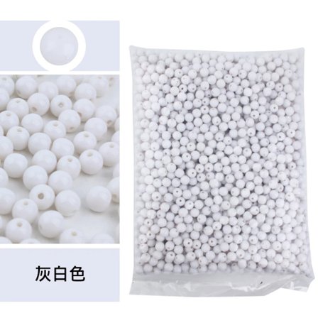 Candy Färg Akryl Runde Perler 3Mm-12Mm Løse Baller Spacer Perler For Håndarbeid & Smykkelaging Hvit 4mm 700stk