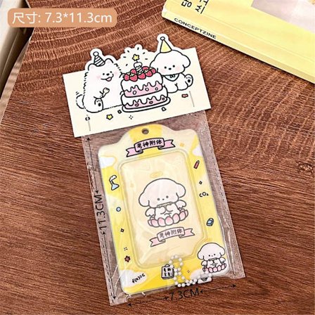 Case Case EXAM GUD EXAM GUD