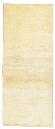 Gabbeh Persia Fine Rug Modern Runner Yellow/Orange (Wool, Persia)