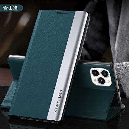 Etui til iPhone 13 Qingshandai flip magnetisk elektroplettert skinn sidevindu usynlig brakett