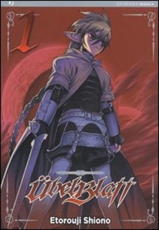 Übelblatt. Vol. 1 Etorouji Shiono